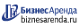 Коммерческая недвижимость в Сафонове